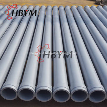 SK Concrete Pump Seamless Pipe